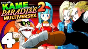 Kame Paradise 2 Multiverse 2