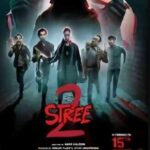 94fbr-stree-2-icon
