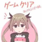 hikikomori-sister-icon
