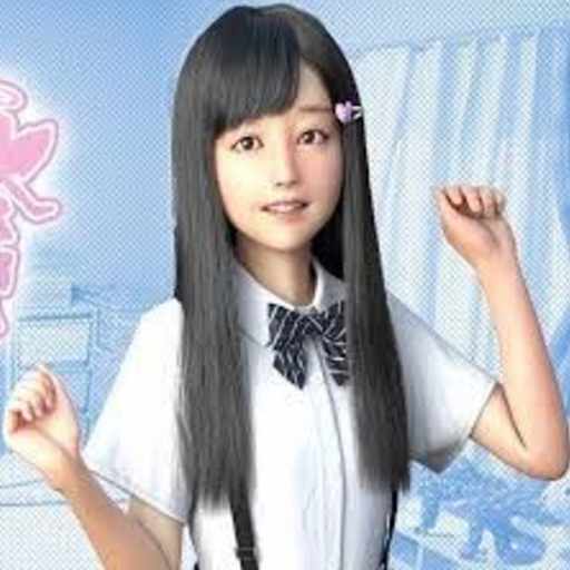 Nejisim Neet